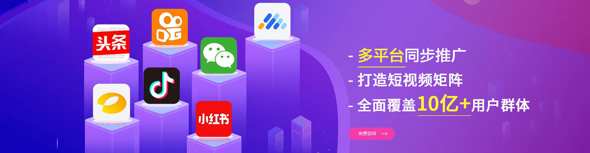 钱塘如何做sem