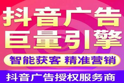 提升转化率的关键——网站sem托管的秘密