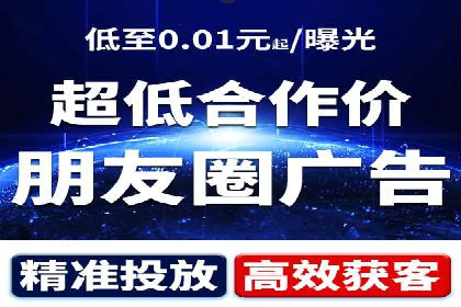 SEM托管代运营助力品牌知名度提升案例